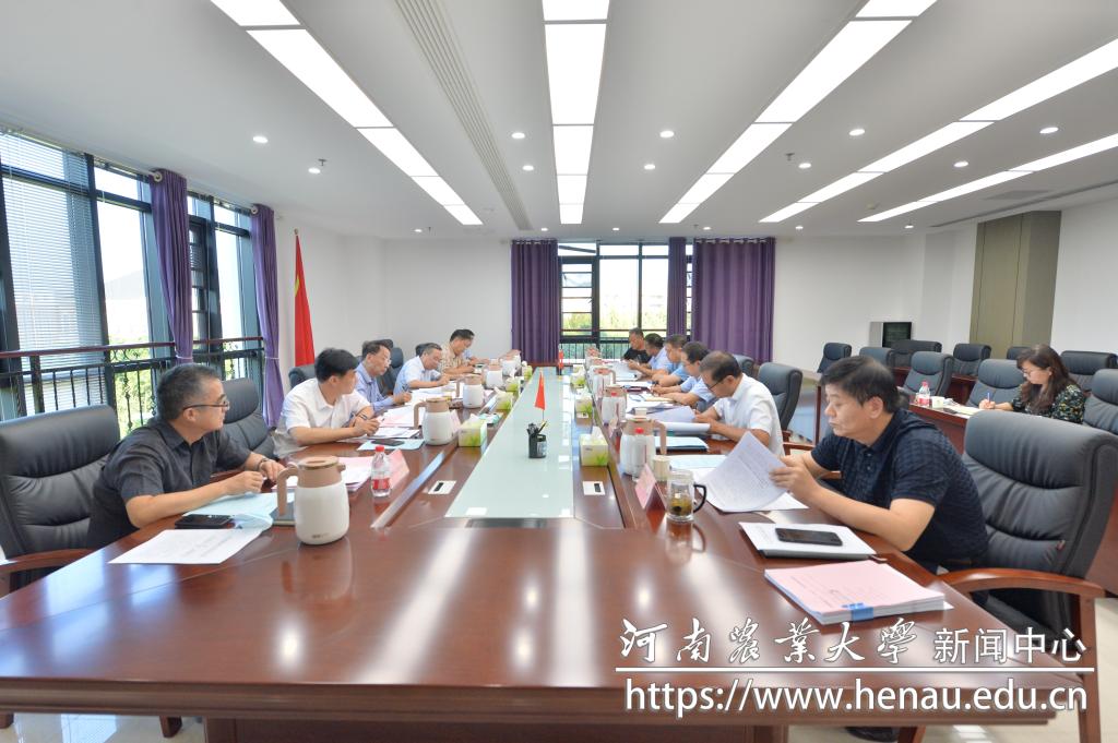 学校召开专项改革方案暨“十四五”专项规划编制工作推进会