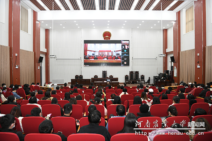 报告会现场 报告会现场