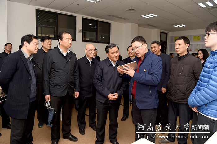 武国定一行调研我校农业大数据双创基地 武国定一行调研我校农业大数据双创基地