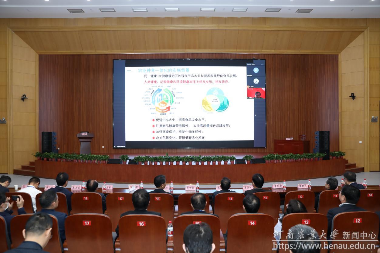 动科会议 (7).png