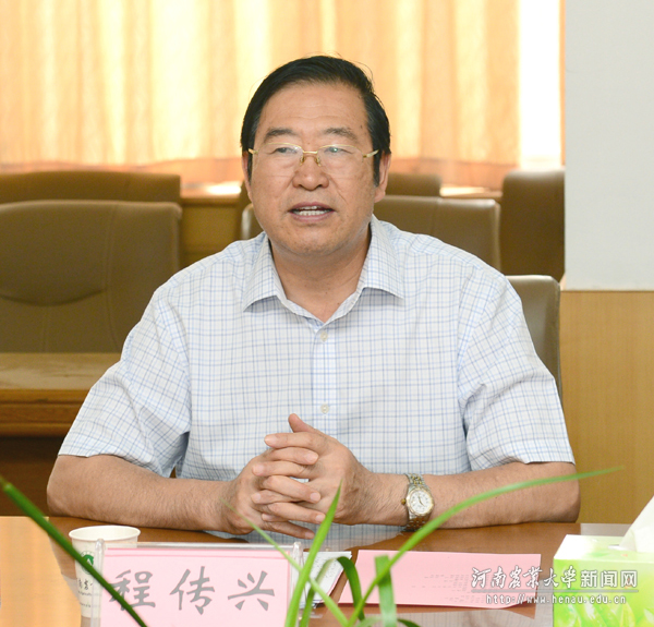 校党委书记程传兴致欢迎词 校党委书记程传兴致欢迎词