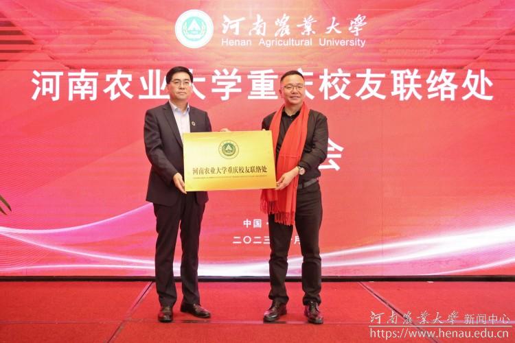 微信图片_20231030172943_副本.jpg