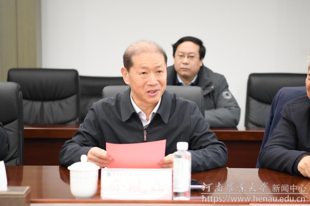微信图片_20240206182512_副本.jpg