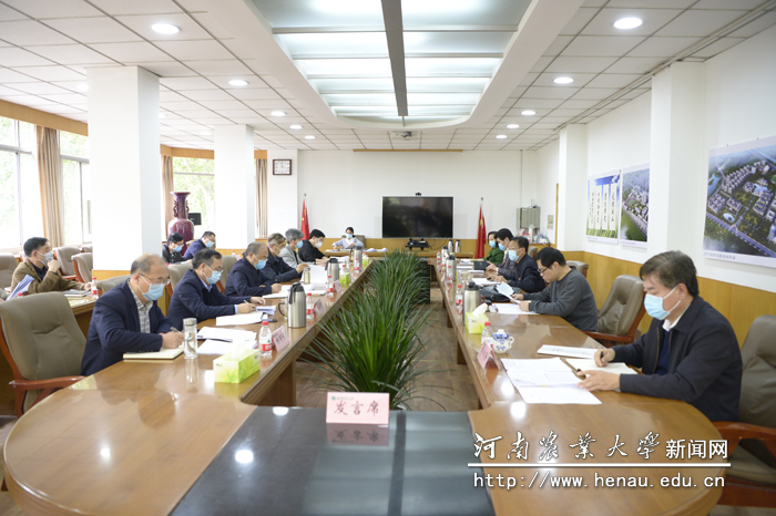 校党委理论学习中心组