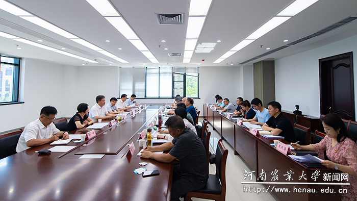 会议现场 会议现场