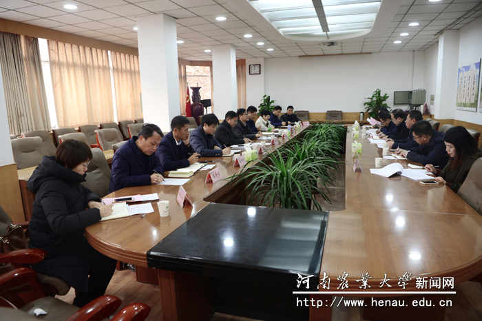 吉林农业大学综合改革调研组来校访问 吉林农业大学综合改革调研组来校访问