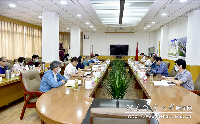 会议现场 会议现场