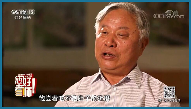 道德观察:执著的坚守 道德观察:执著的坚守