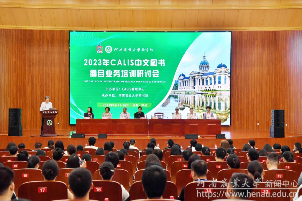 开班仪式1.jpg