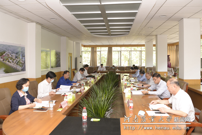 校党委理论学习中心组集体学习 校党委理论学习中心组集体学习