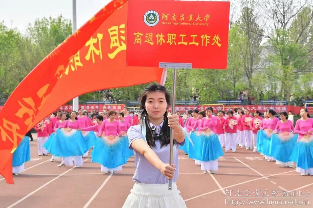 离退休.jpg