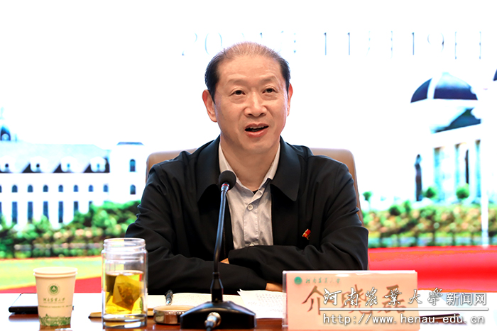 校长介晓磊讲话 校长介晓磊讲话