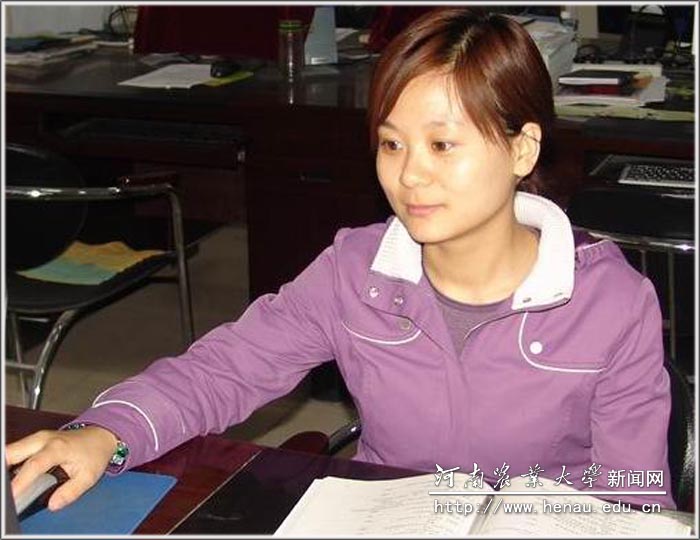 2002年于河南农业大学工作 2002年于河南农业大学工作