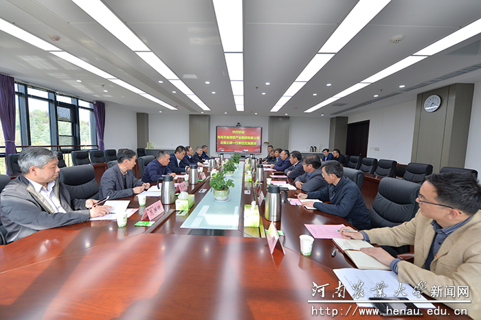 海南农垦南繁产业集团来校调研
