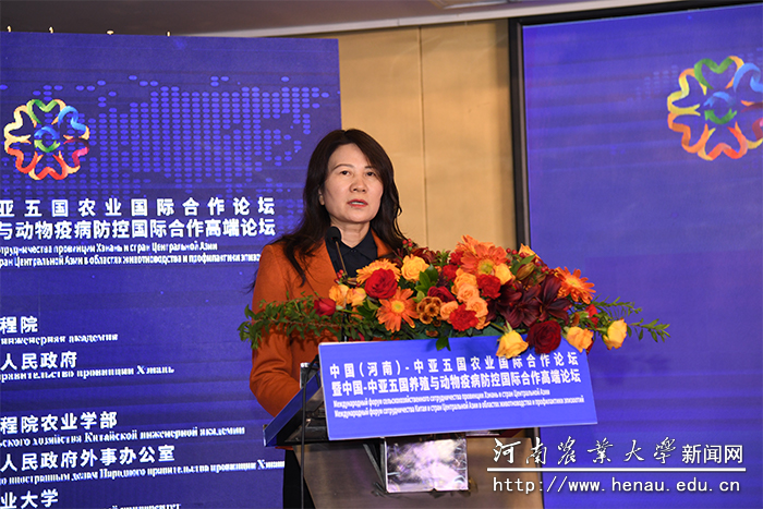 河南省人民政府副省长霍金花致辞 河南省人民政府副省长霍金花致辞