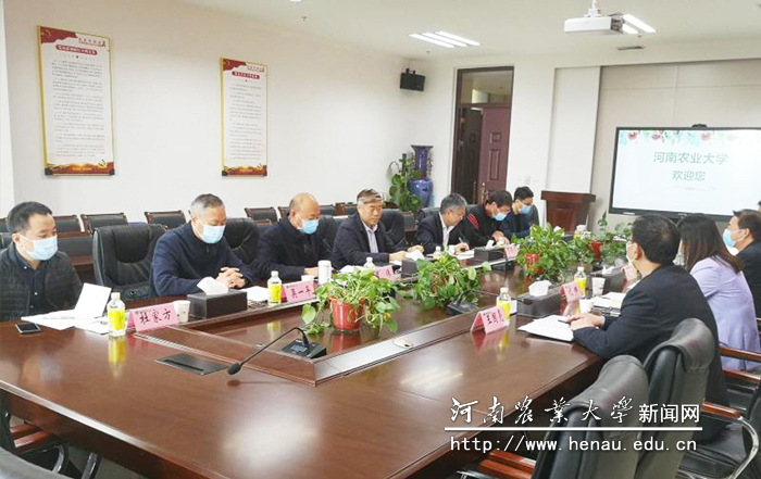 座谈会现场 座谈会现场