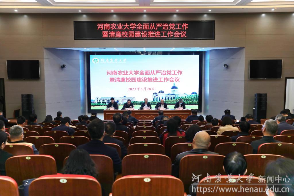 会议现场大场景.jpg