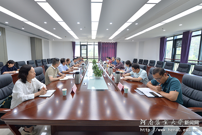 会议现场 会议现场