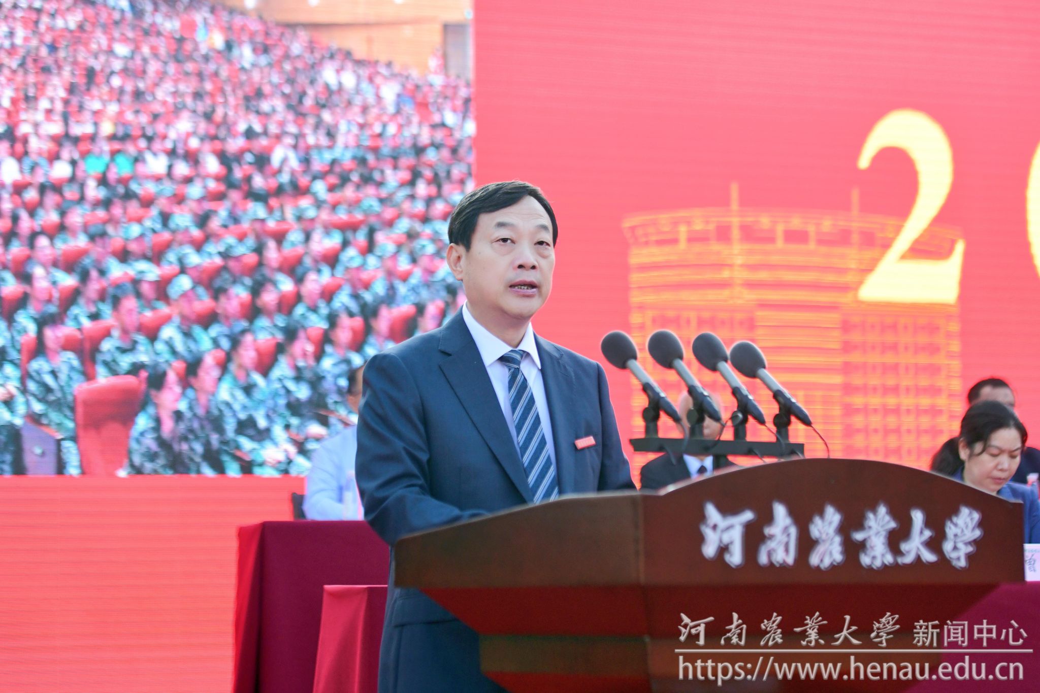 校长周卫院士讲话.jpg