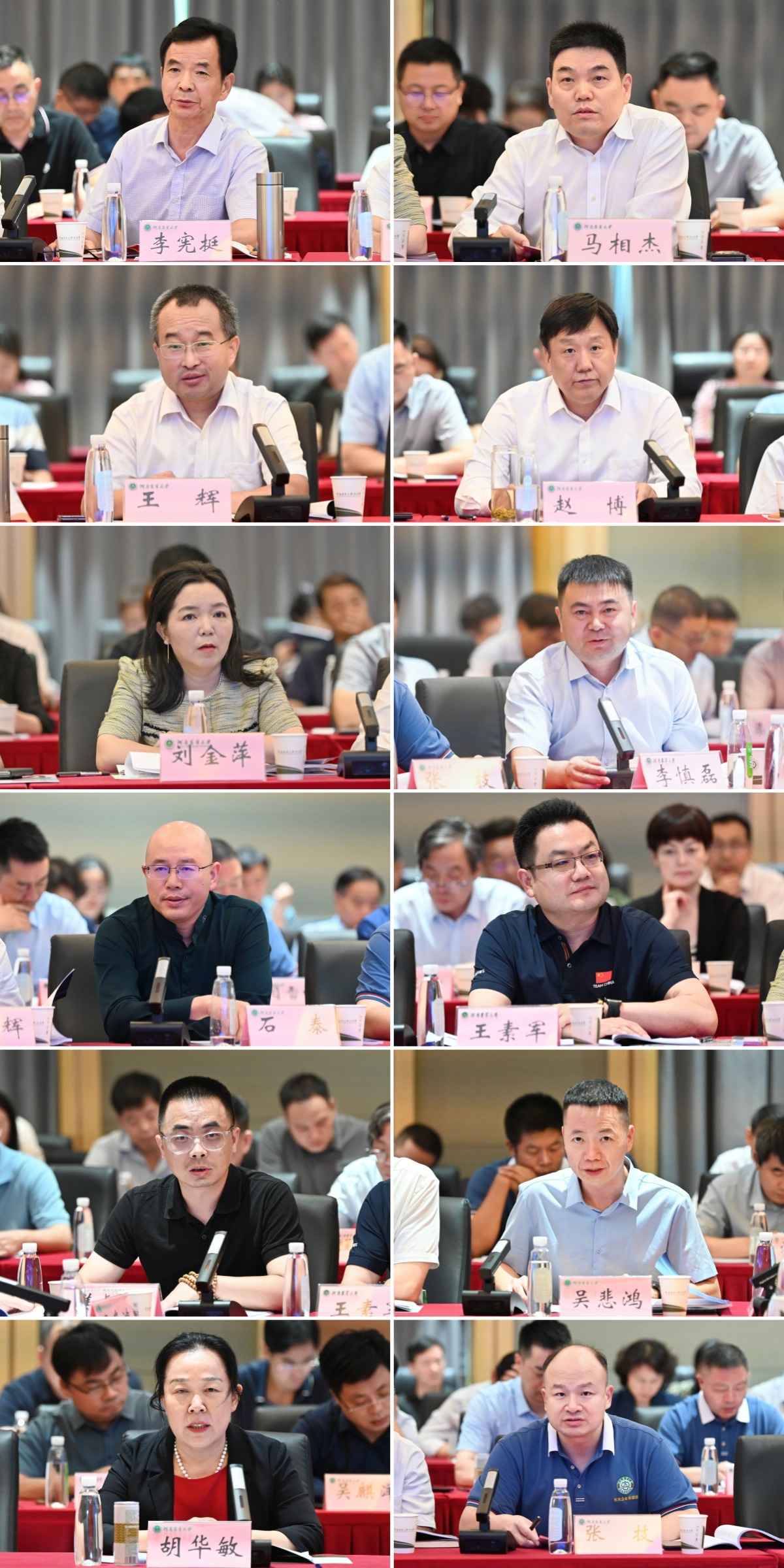 12位校友代表作主旨报告.jpg 12位校友代表作主旨报告.jpg