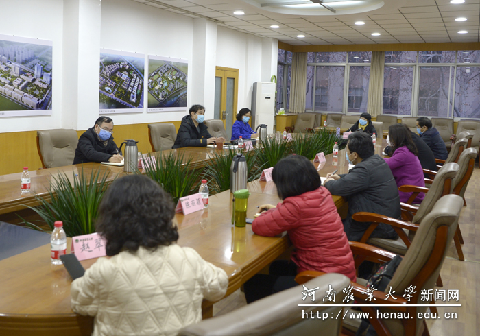 会议现场 会议现场