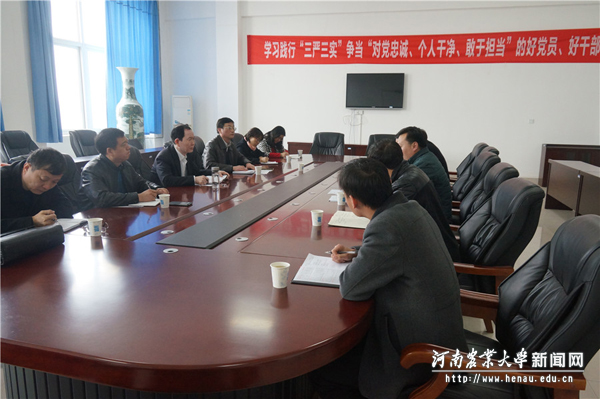 副校长张全国到许昌校区调研指导工作 副校长张全国到许昌校区调研指导工作