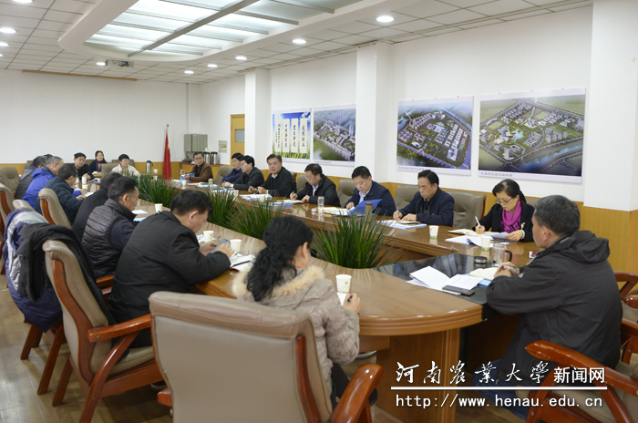 机关党支部书记述职评议大会 机关党支部书记述职评议大会