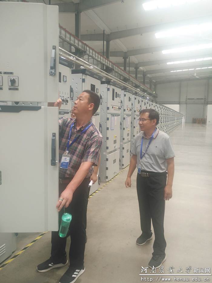 建设办考察建设材料 建设办考察建设材料