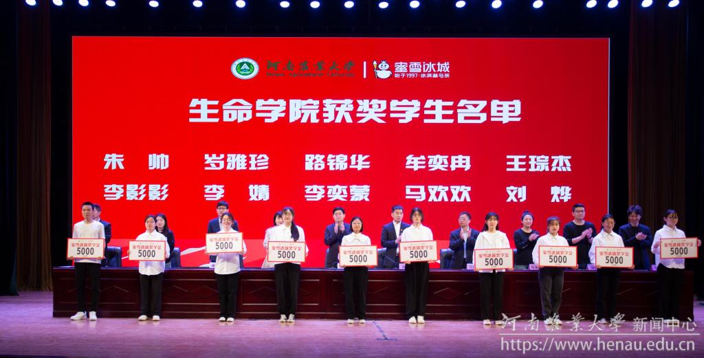 微信图片_20230408164329.jpg