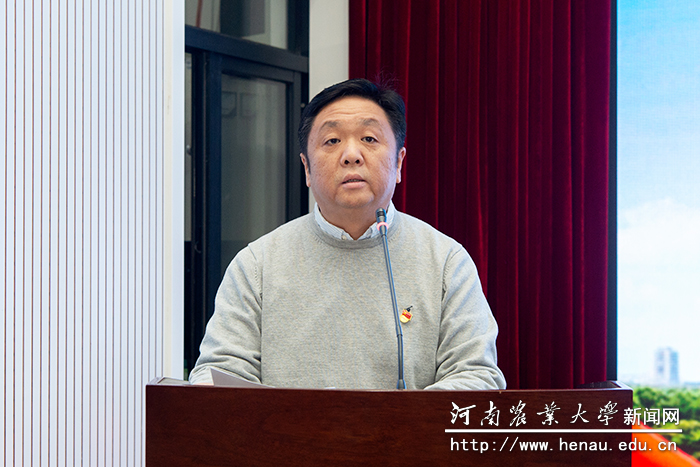2020年河南省高等学校教学名师、信息科学与管理学院教师席磊发言 2020年河南省高等学校教学名师、信息科学与管理学院教师席磊发言