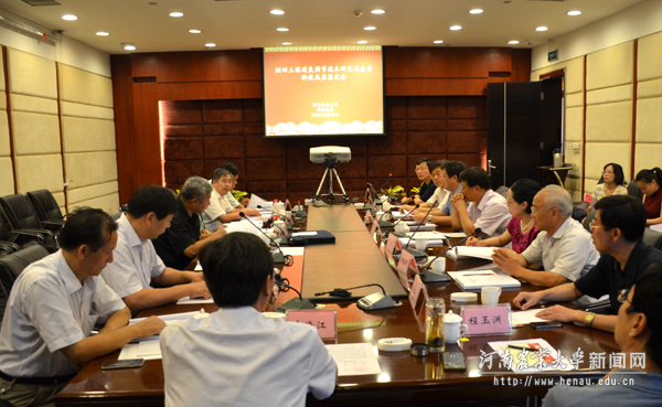 项目鉴定会现场 项目鉴定会现场