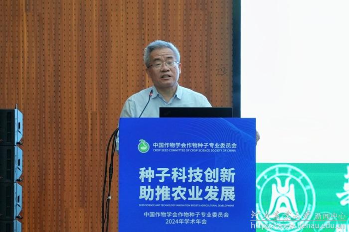 张献龙.jpg