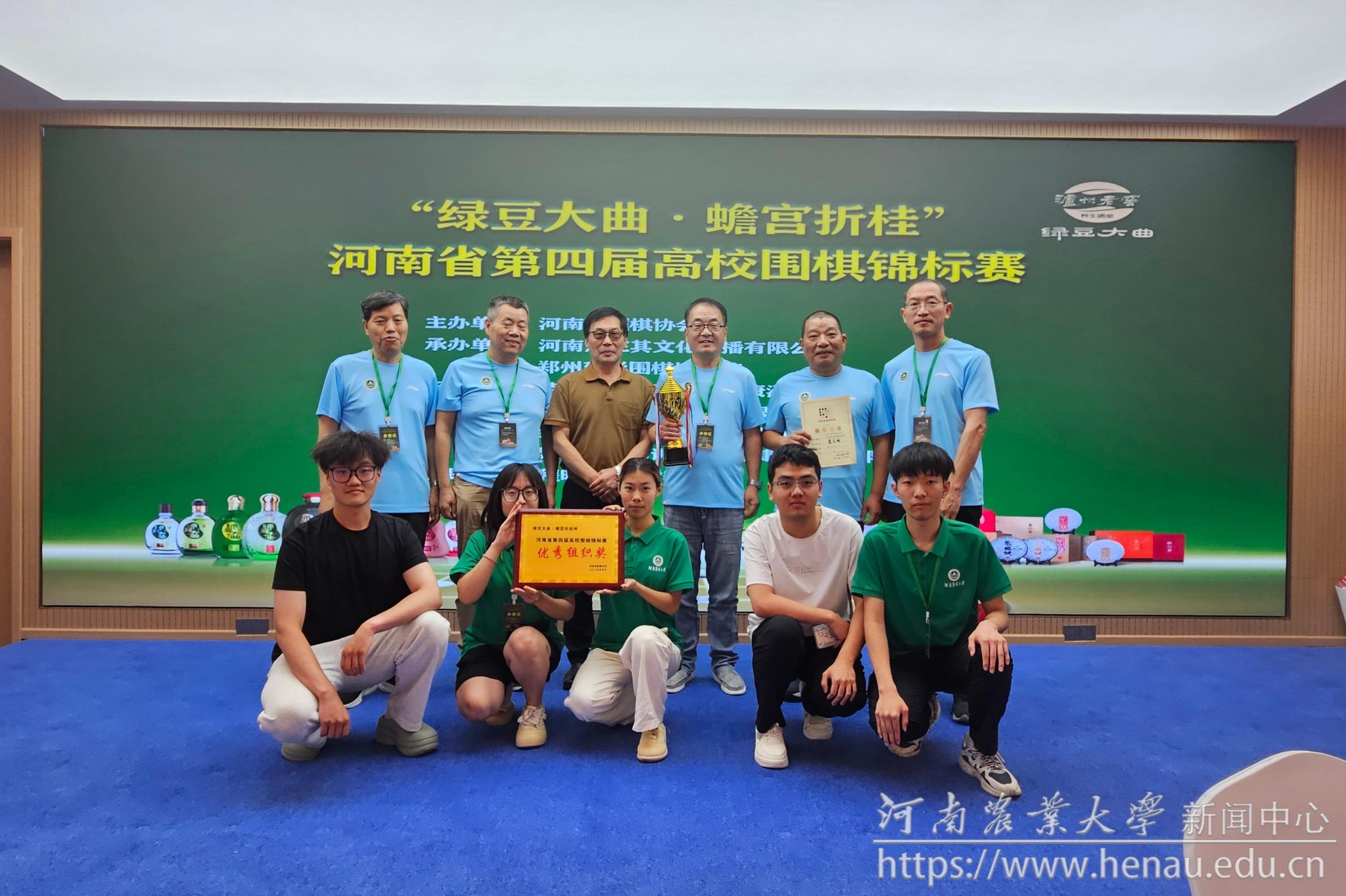 微信图片_20250520180038jpg 微信图片_20250520180038jpg