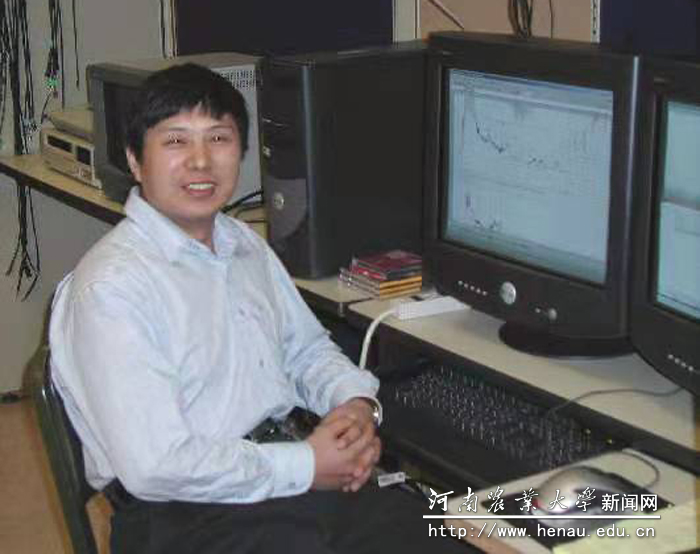2002年,在美国工作期间留影 2002年,在美国工作期间留影