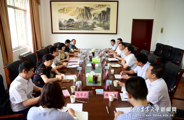 河北农业大学党委委员、纪委书记姚军科一行来校考察交流 河北农业大学党委委员、纪委书记姚军科一行来校考察交流