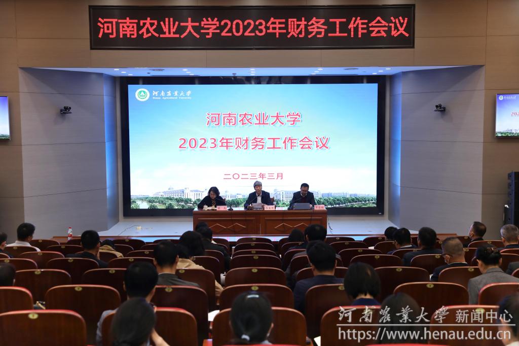 会议现场.jpg