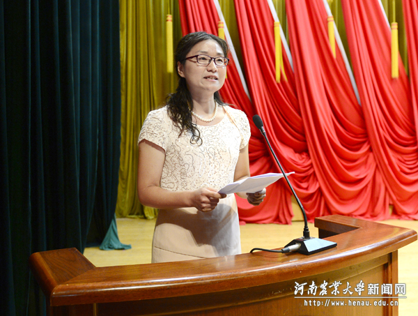 烟草学院党委副书记秦素玲作为优秀党务工作者代表发言 烟草学院党委副书记秦素玲作为优秀党务工作者代表发言