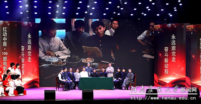 农大学子激情演绎红色电影《建党伟业》 农大学子激情演绎红色电影《建党伟业》