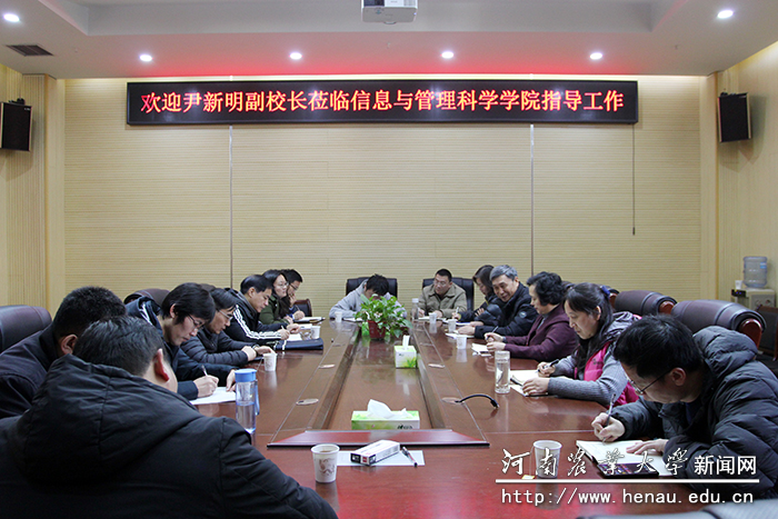 座谈会现场 座谈会现场