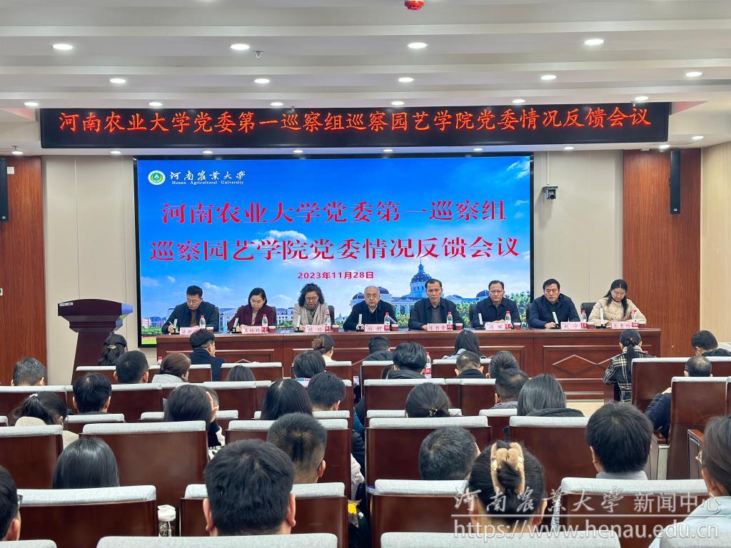微信图片_20231207172541.jpg