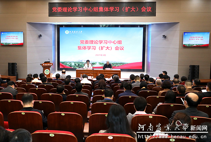 报告会现场 报告会现场