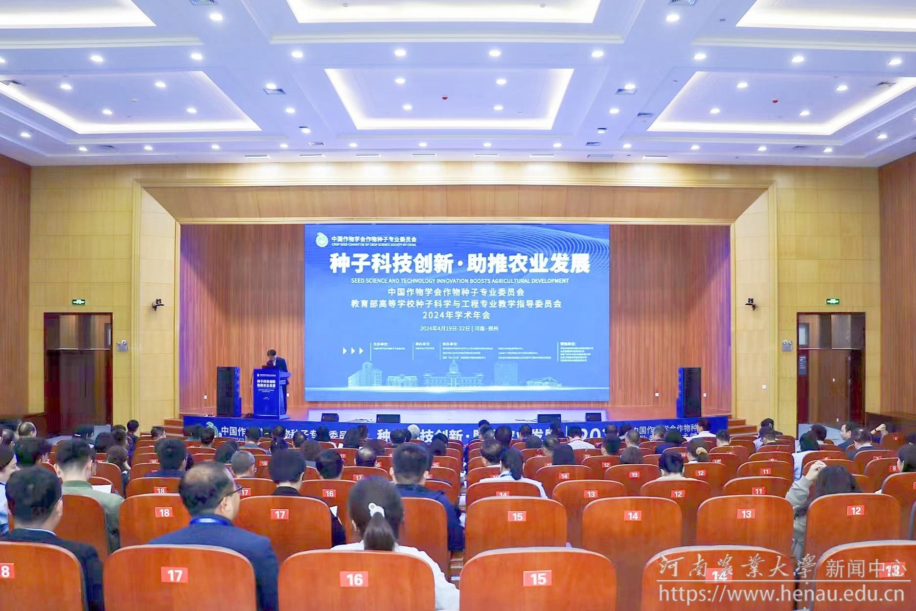 微信图片_20240422172244_副本.jpg