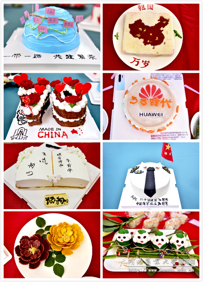 主题鲜明精彩纷呈的作品 主题鲜明精彩纷呈的作品