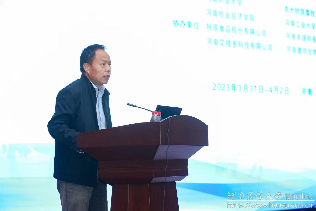 动科会议 (3).png