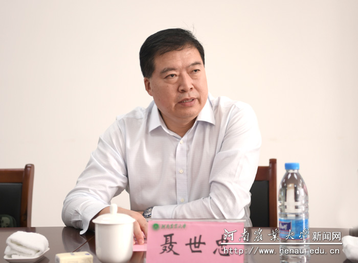 河南省教育厅体卫艺处处长聂世忠讲话 河南省教育厅体卫艺处处长聂世忠讲话