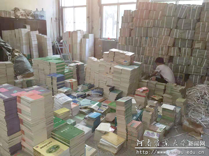 图书馆 图书馆
