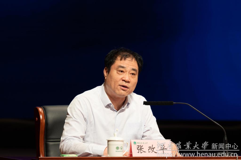 微信图片_20230924122107_副本.jpg