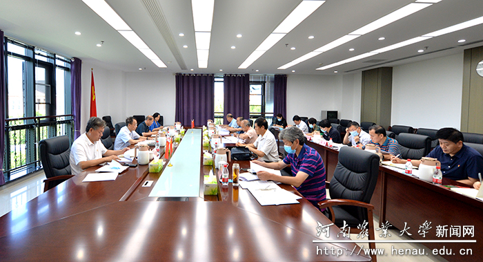 会议现场 会议现场