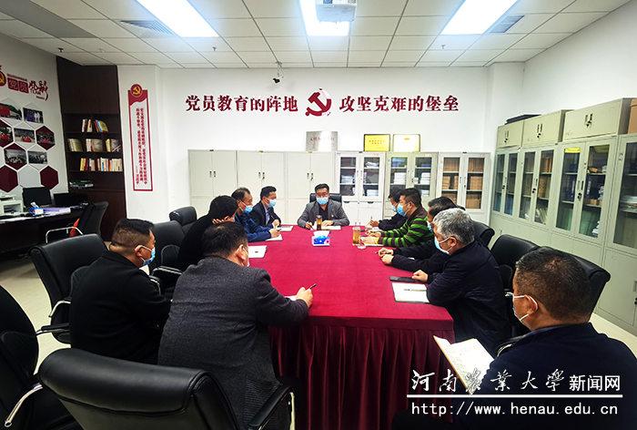 会议现场 会议现场