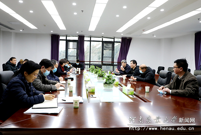 会议现场 会议现场